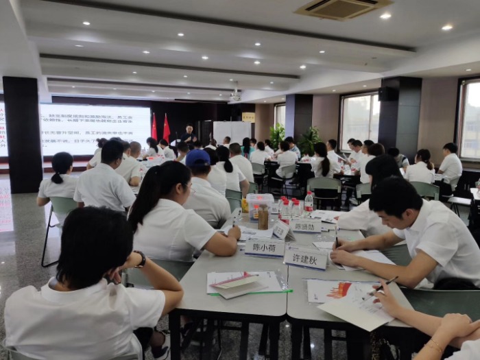 梁辉老师 8月17、18号为温州太平洋保险讲授《狼性营销团队的建设与管理》课程，圆满结束！