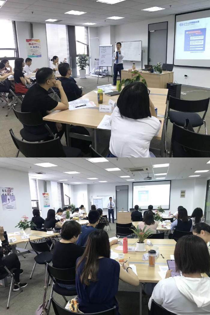 【马昌尧老师】7月11-12号为苏州工业园区培训中心讲授《财税体制改革背景下的企业涉税风险排查与节税技巧》圆满结束！