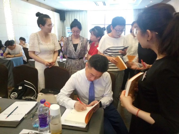 【马昌尧老师】7月26号在兰州市讲授公开课《企业“薪酬”发放，纳税筹划及风险规避》圆满结束！