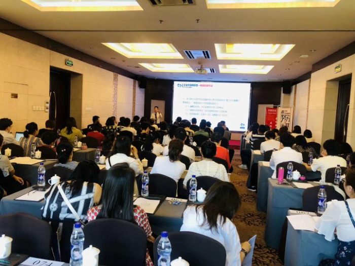 【马昌尧老师】7月26号在兰州市讲授公开课《企业“薪酬”发放，纳税筹划及风险规避》圆满结束！