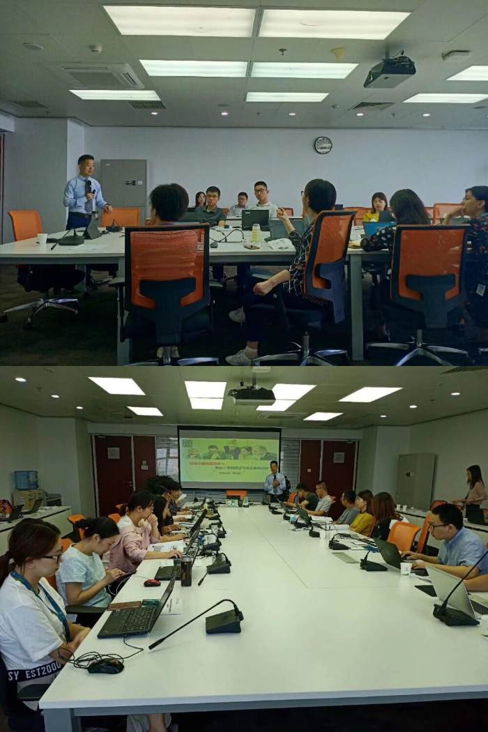 【马昌尧老师】9月17号为中国移动（北京总部）讲授《财税体制改革背景下新会计准则解读与税会差异分析》圆满结束！