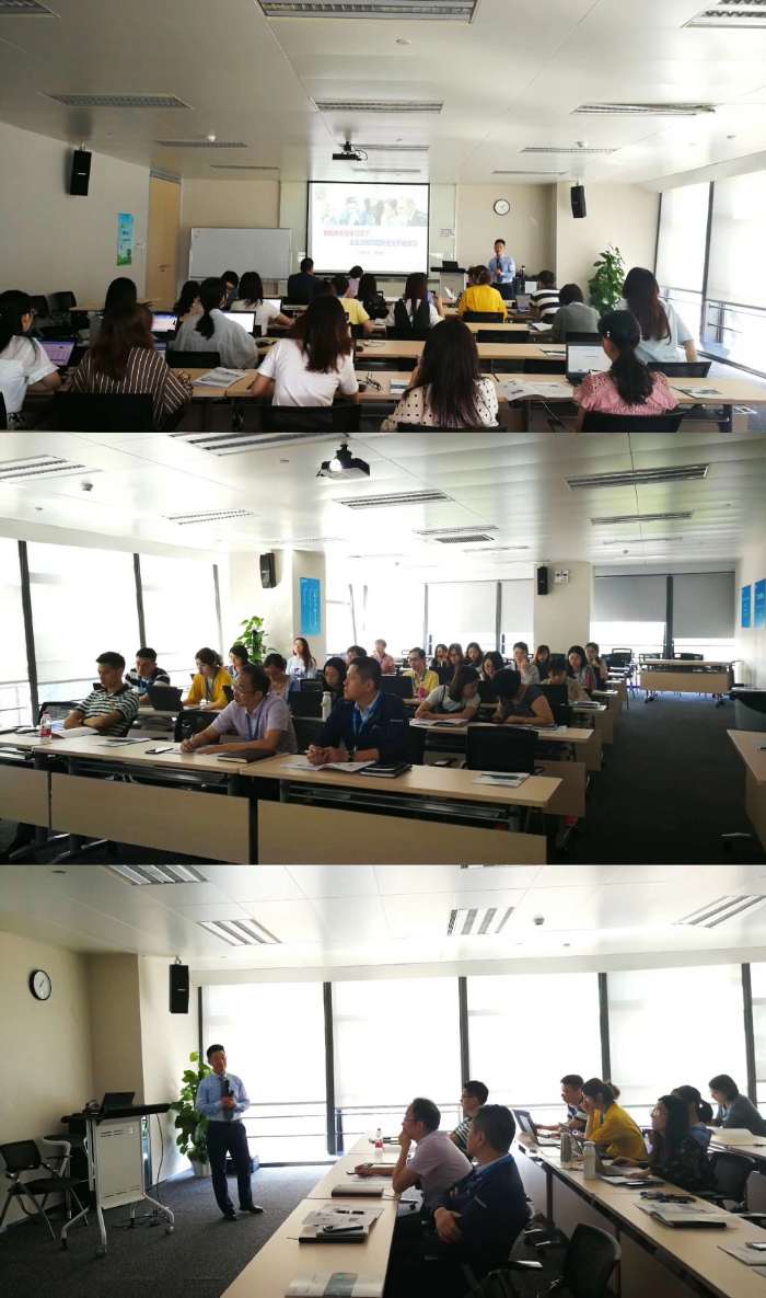 【马昌尧老师】10月16号为深圳移动讲授《2019年财税体制改革企业涉税风险排查与节税技巧》圆满结束!