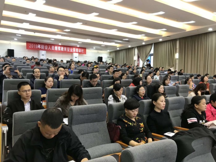 【马昌尧老师】11月12号为湖北省邮电学校讲授《新会税政策法律法规讲解；管理会计与税务筹划》圆满结束!