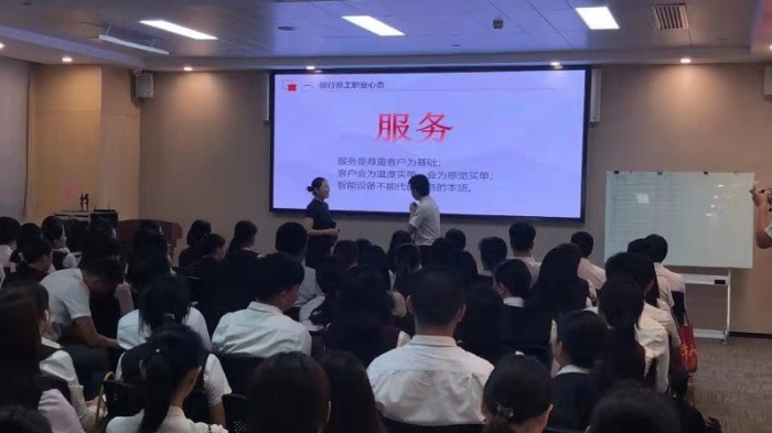 【高瑾老师】9.1日受邀讲授《厅堂营销与客户识别》第一期公开课圆满结束！