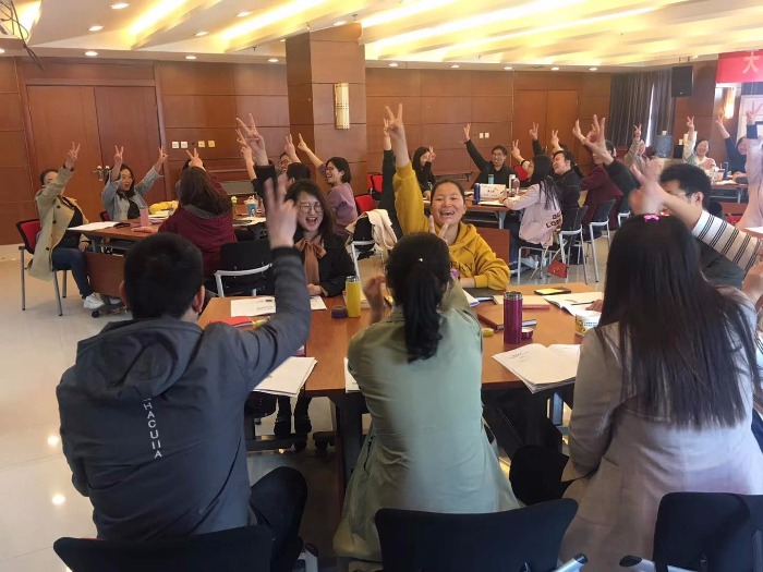 曾秋香老师-2019年4月19-20号在郑州某教育公司讲授《MTP综合管理能力提升》课程