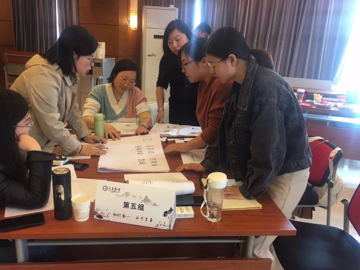 曾秋香老师-2019年4月19-20号在郑州某教育公司讲授《MTP综合管理能力提升》课程