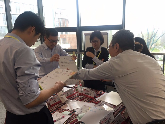 曾秋香老师-2019年4月25号在南京银行讲授《行动学习》第一期课程