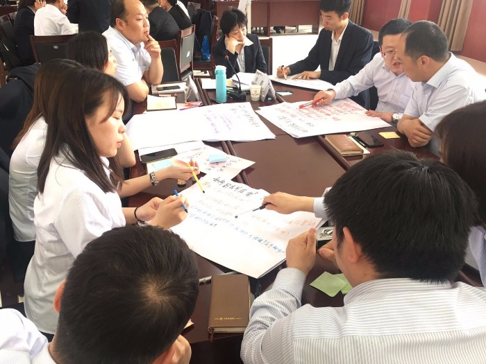 曾秋香老师-2019年4月26号在运城工商银行讲授《行动学习问题分析与解决》第二期课程
