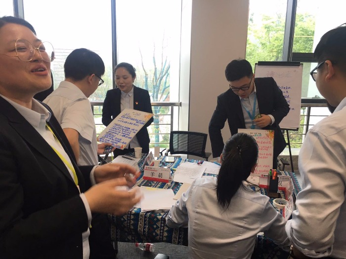 曾秋香老师-2019年4月25号在南京银行讲授《行动学习》第一期课程