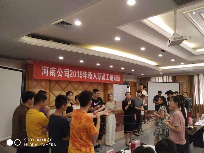 曾秋香老师-2019年7月7号在l洛阳为某电力讲授《华丽转身-从学生转为职业人的三项修炼》课程