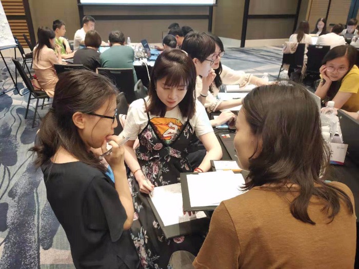 曾秋香老师-2019年7月17-18号厦门兴业银行讲授《行动学习》课程