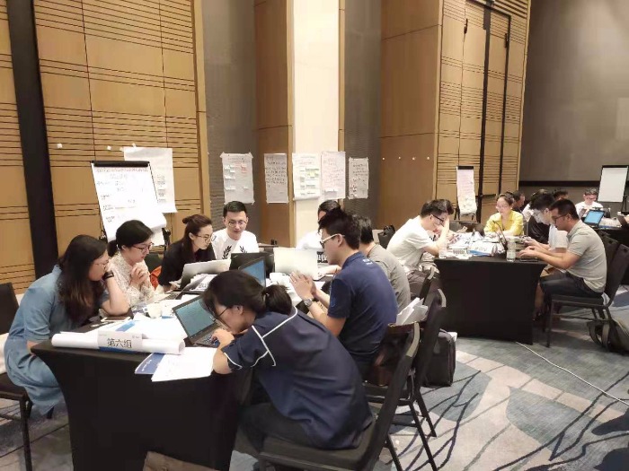 曾秋香老师-2019年7月17-18号厦门兴业银行讲授《行动学习》课程