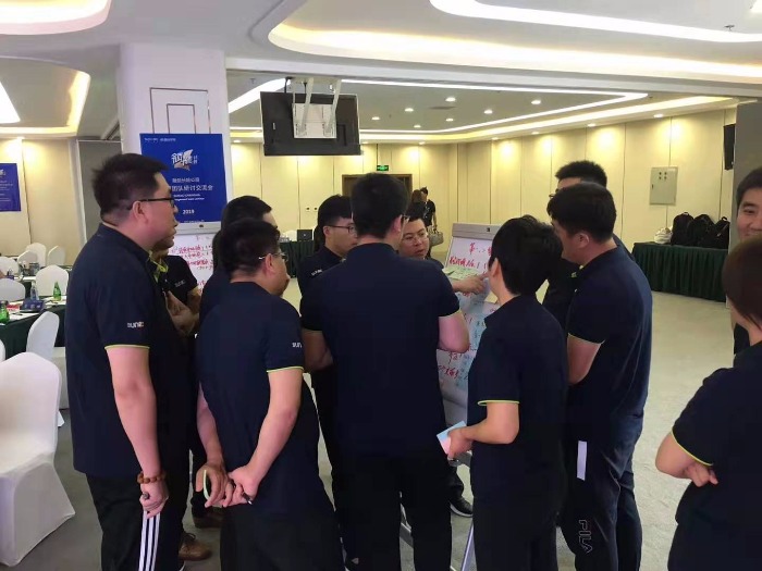 曾秋香老师-2019年8月4号哈尔滨融创地产讲授《行动学习》课程