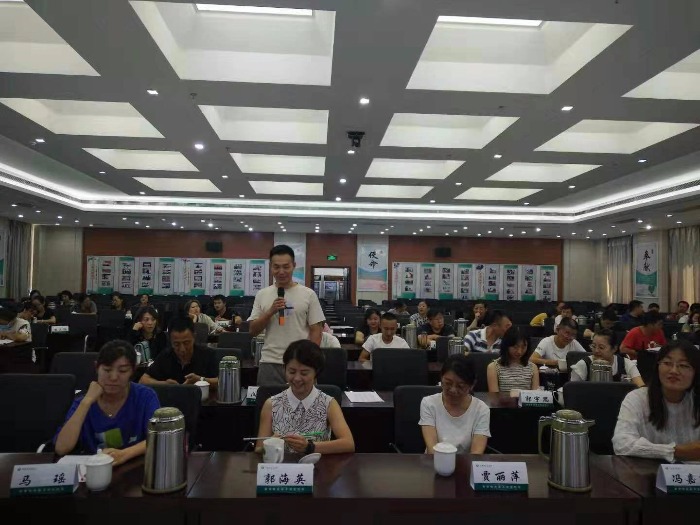 曾秋香老师--2019年8月14日为巴彦淖尔电业局讲授《情绪管理与调节技术》课程