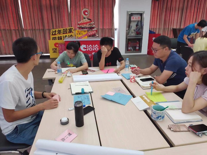 曾秋香老师--2019年8月16-17日为合肥恰恰瓜子集团讲授《行动学习》课程