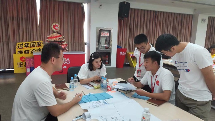 曾秋香老师--2019年8月16-17日为合肥恰恰瓜子集团讲授《行动学习》课程