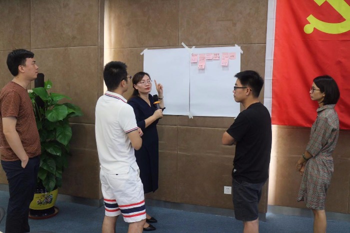 曾秋香老师--2019年9月8日为东莞招行讲授《行动学习》课程