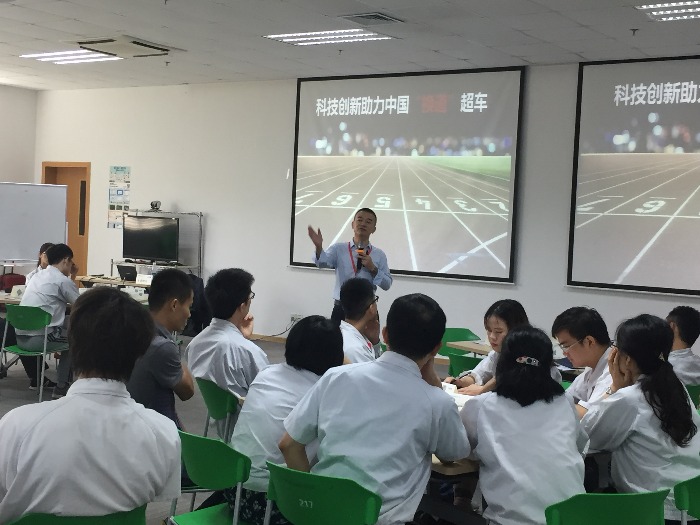10月26号【张世民老师】在广州讲述《互联网商业模式创新与大数据时代营销管理》公开课课程圆满结束！