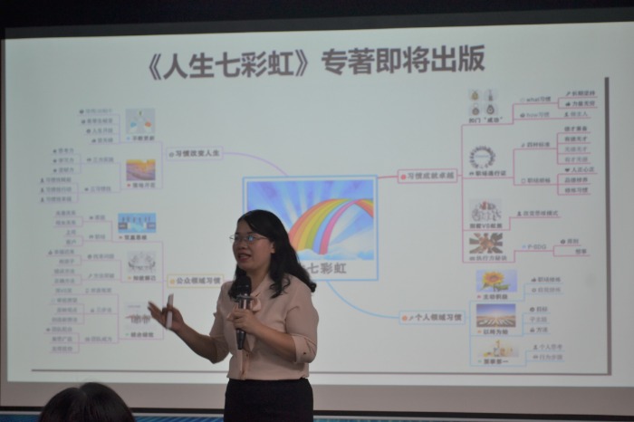 具20年人力资源实战管理经验古灵老师在佛山为国企单位新招人员讲授《职业生涯规划》课程圆满结束