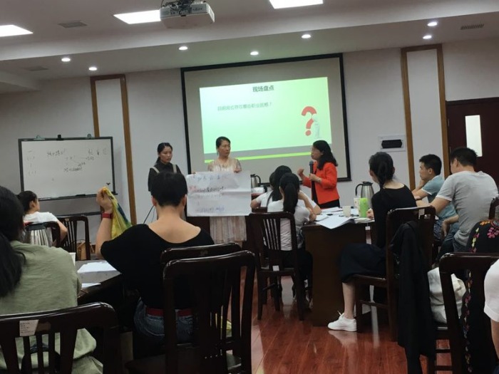 开讲啦！8月23日古灵老师在衢州讲授《行政文秘助理综合技能训练营》圆满结束