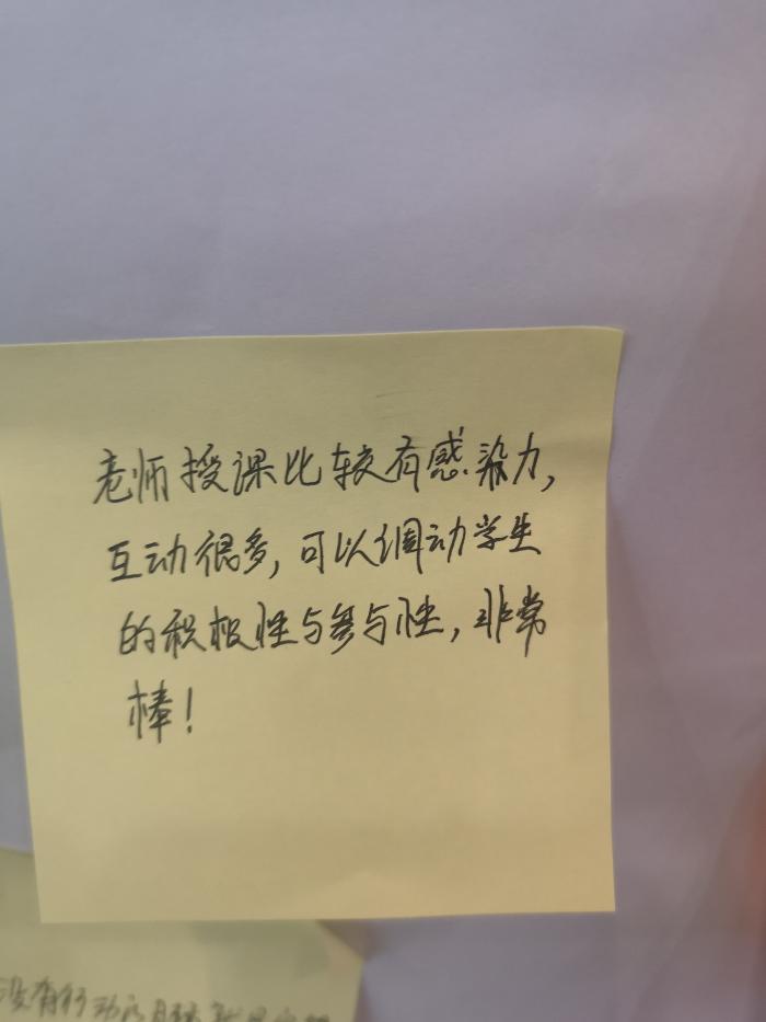 央企国企特聘讲师——古灵老师于8月27日为具有100多年历史的大型国企讲授《绩效薪酬设计与员工激励》课程圆满结束