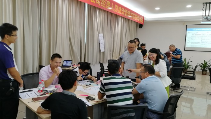好评如潮-9月24日古灵老师为中国电信南沙分公司35名中高层干部讲授《绩效管理与操作实务》