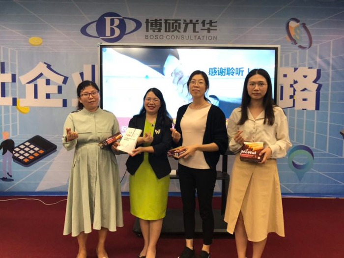 年底最火爆的课程来啦！具20多年培训经验的古灵老师《培训总结评估与2020年培训计划制定》公开课在佛山开讲