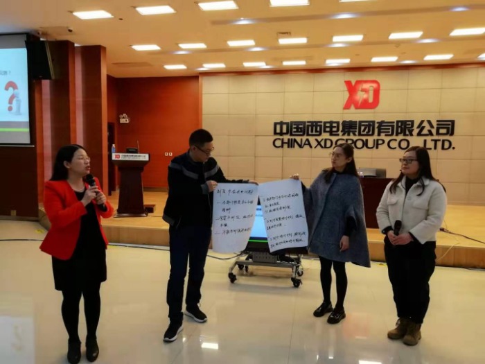 【电力行业动态】11月20日古灵老师为电业龙头央企西电集团60多名核心骨干开展《中国特色现代企业制度管理与创新》圆满结束