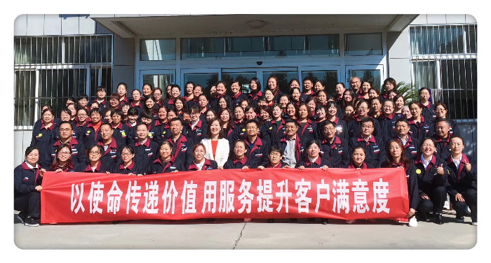 10月9-10日，柳娟老师为肥城城市热力公司《服务能力提升课程》