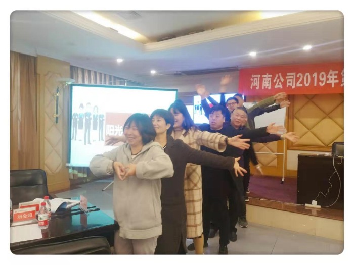 11月15日，柳娟老师为大唐电力河南公司的学员们带来《阳光心态 快乐成长》