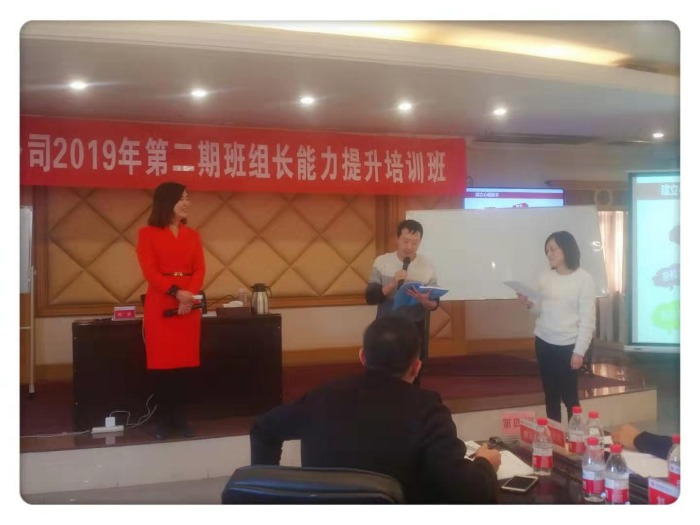 11月15日，柳娟老师为大唐电力河南公司的学员们带来《阳光心态 快乐成长》