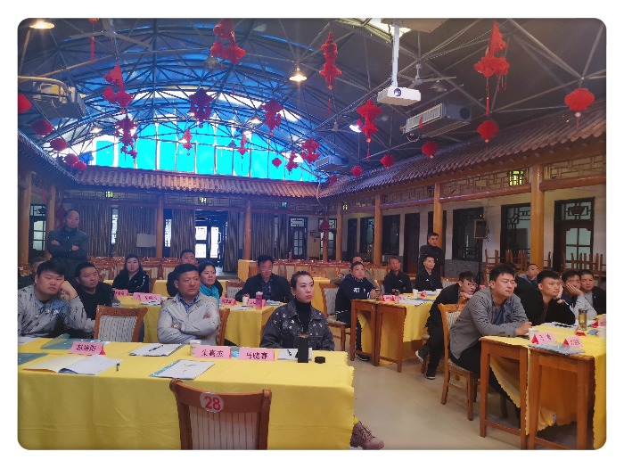 11月17日，柳娟老师为河南电力系统带来第24次返聘课程《高情商沟通》