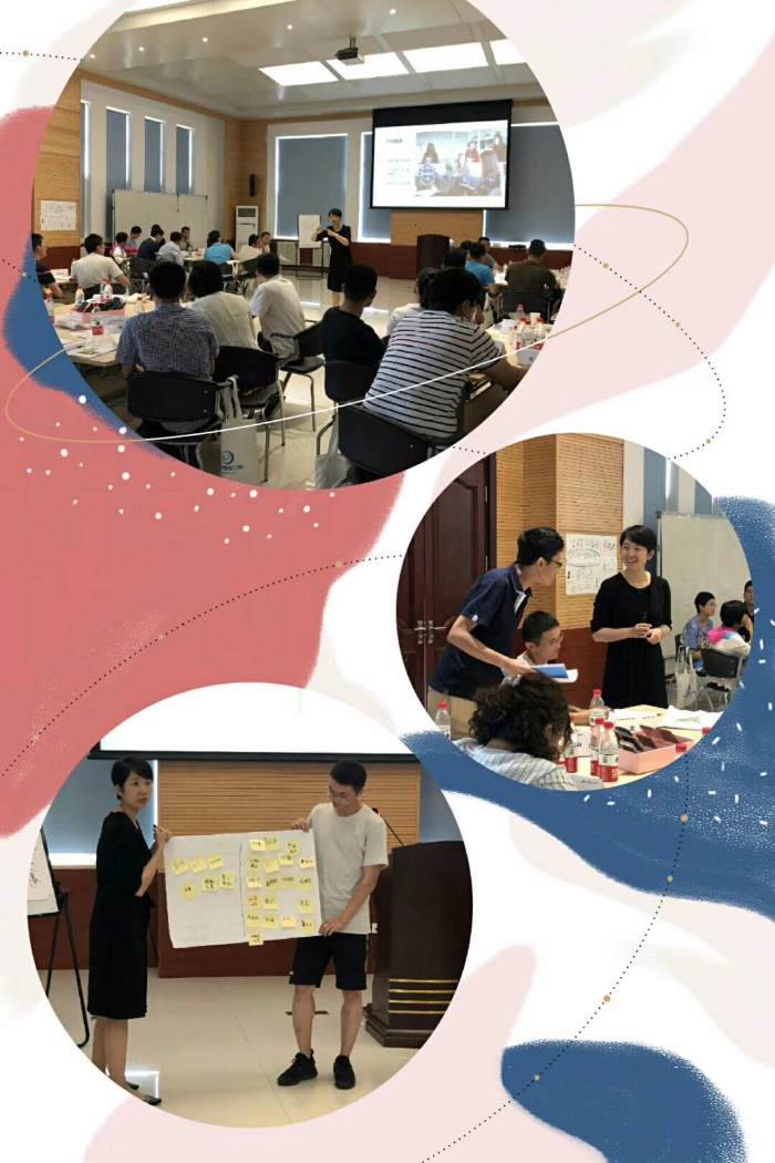 【返聘女王任洁老师】7月9号@未知地区为某国家涉密单位带来《创新思维》