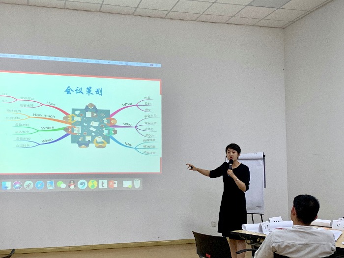 【返聘女王任洁老师】8月23日@武汉为汽车高管带来《思维导图