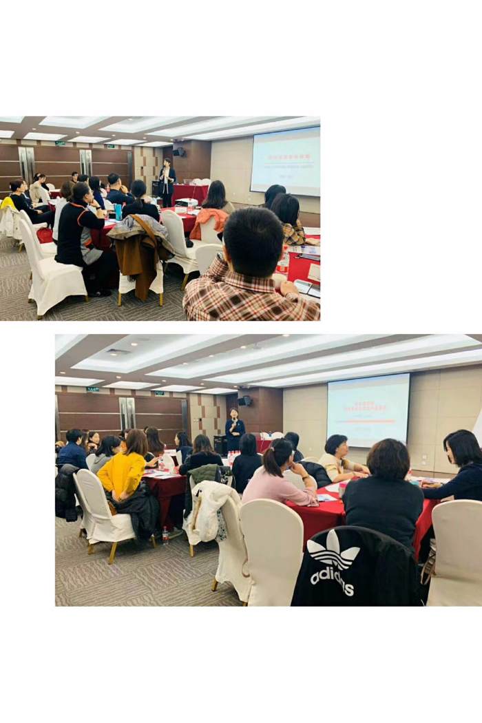 【返聘女王任洁老师】11月14-15号@北京为高顿金融学院带来返聘公开课第二期