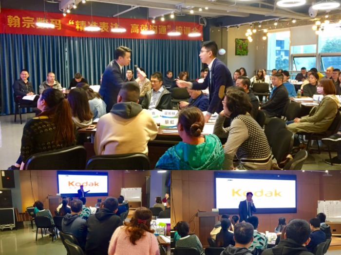张庆均老师于10月16-17号为重庆某传媒企业讲授了两天《触点营销技能提升训练》的内训课程。