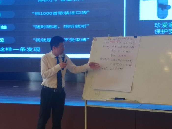 【侯明哲老师】为江苏上海农场助力营销