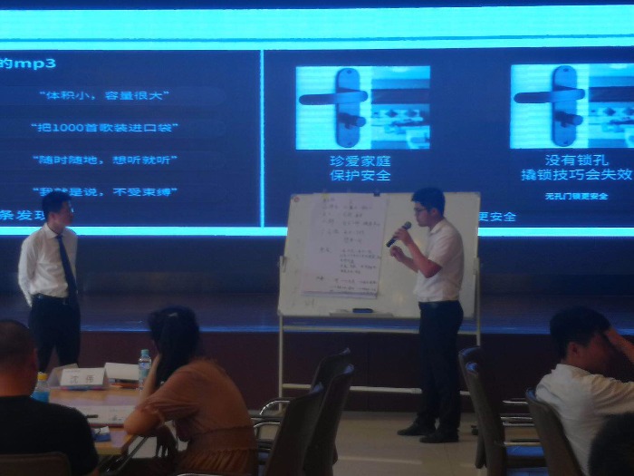 【侯明哲老师】为江苏上海农场助力营销