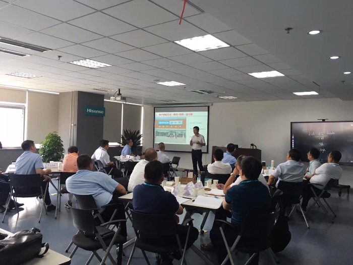 侯明哲老师9月16日为青岛海信讲授《新零售营销啊》课程圆满成功！
