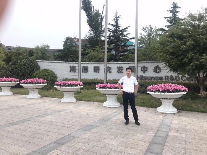 侯明哲老师9月16日为青岛海信讲授《新零售营销啊》课程圆满成功！