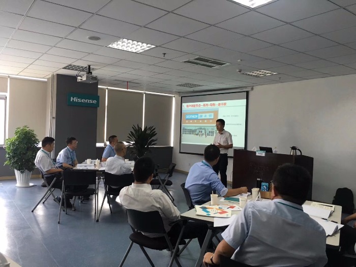 侯明哲老师9月16日为青岛海信讲授《新零售营销啊》课程圆满成功！