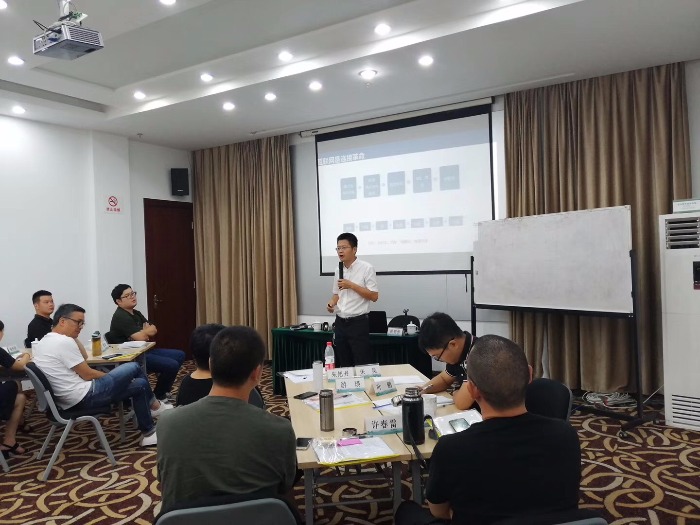 侯明哲老师9月18日受邀为浙江某电力讲授《大数据时代的人工智能和电力应用》