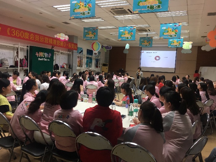 查玉红老师受邀为东莞铅笔俱乐部学员分享4月15-16《会员运营精准营销》圆满结束！