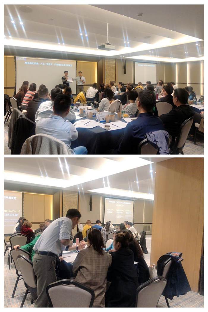 【林海老师】10月18日在郑州讲授《向腾讯学营销创新实战方法》公开课 课程圆满结束！