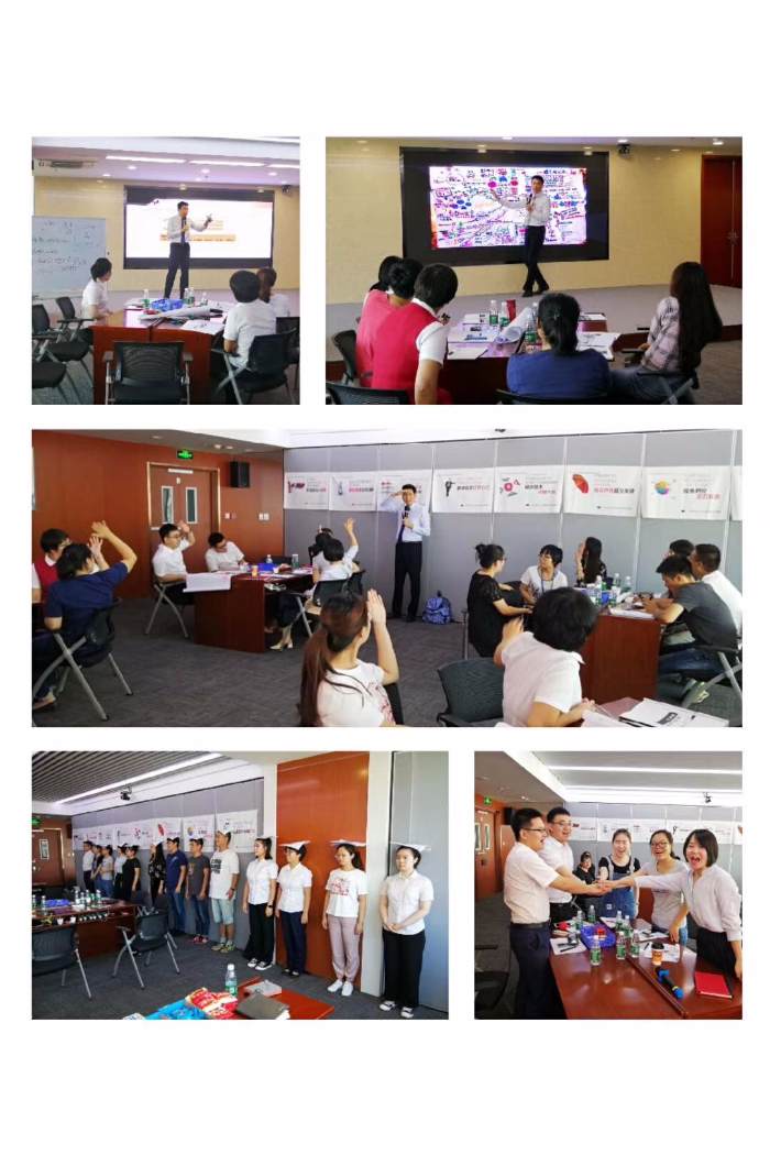 于沣然老师9月7日河北廊坊《TTT风彩卓然——培训师授课技术与呈现》