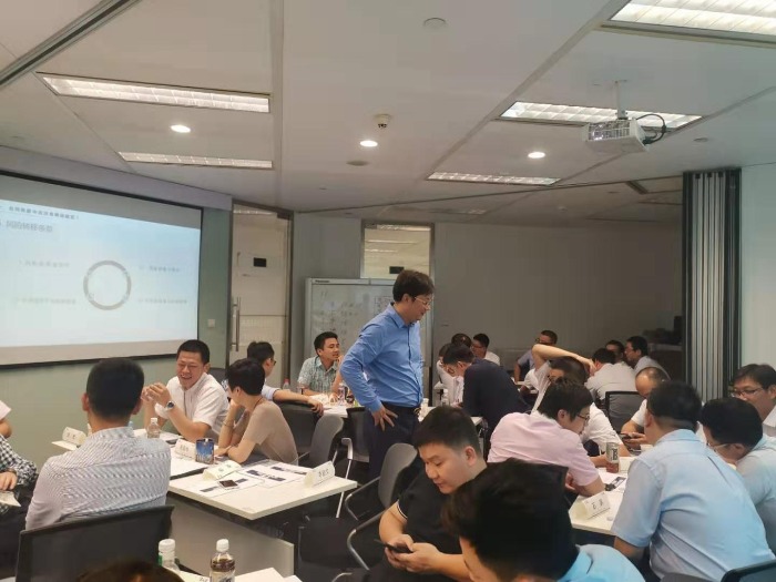 【张小明老师】7月11日在上海讲授《企业经营法律》