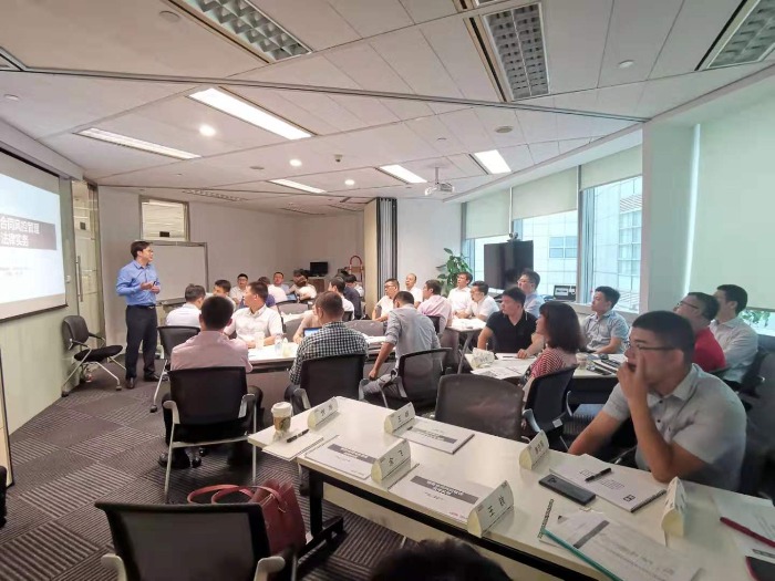 【张小明老师】7月11日在上海讲授《企业经营法律》
