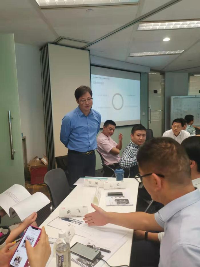 【张小明老师】7月11日在上海讲授《企业经营法律》
