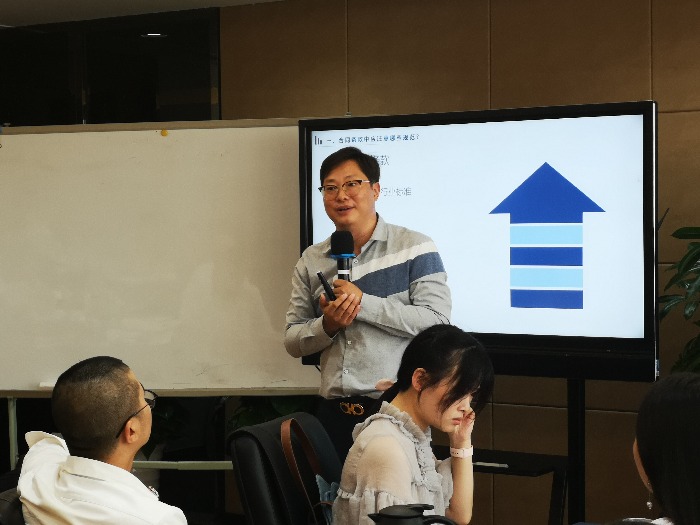 【张小明老师】7月20-21日在成都讲授《集团企业合同管理风险防控》、《企业经营法律专题》