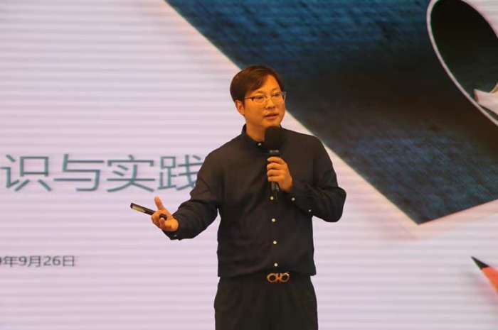 10月10日【张小明老师】在上海讲授《公司法基础认知与实践》 